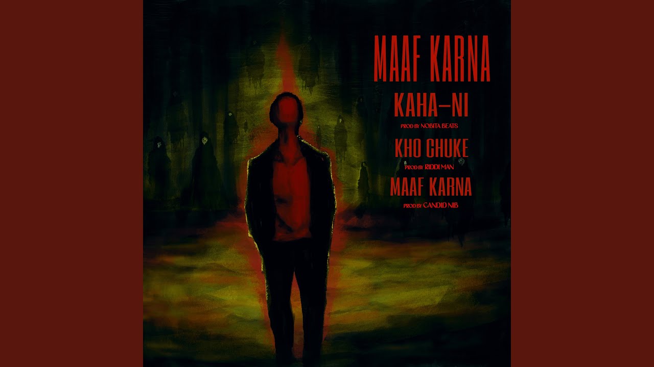 Watch KHO CHUKE on YouTube Watch KHO CHUKE on YouTube