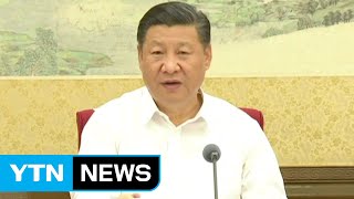 "China will stay neutral if N. Korea attacks Guam" / YTN