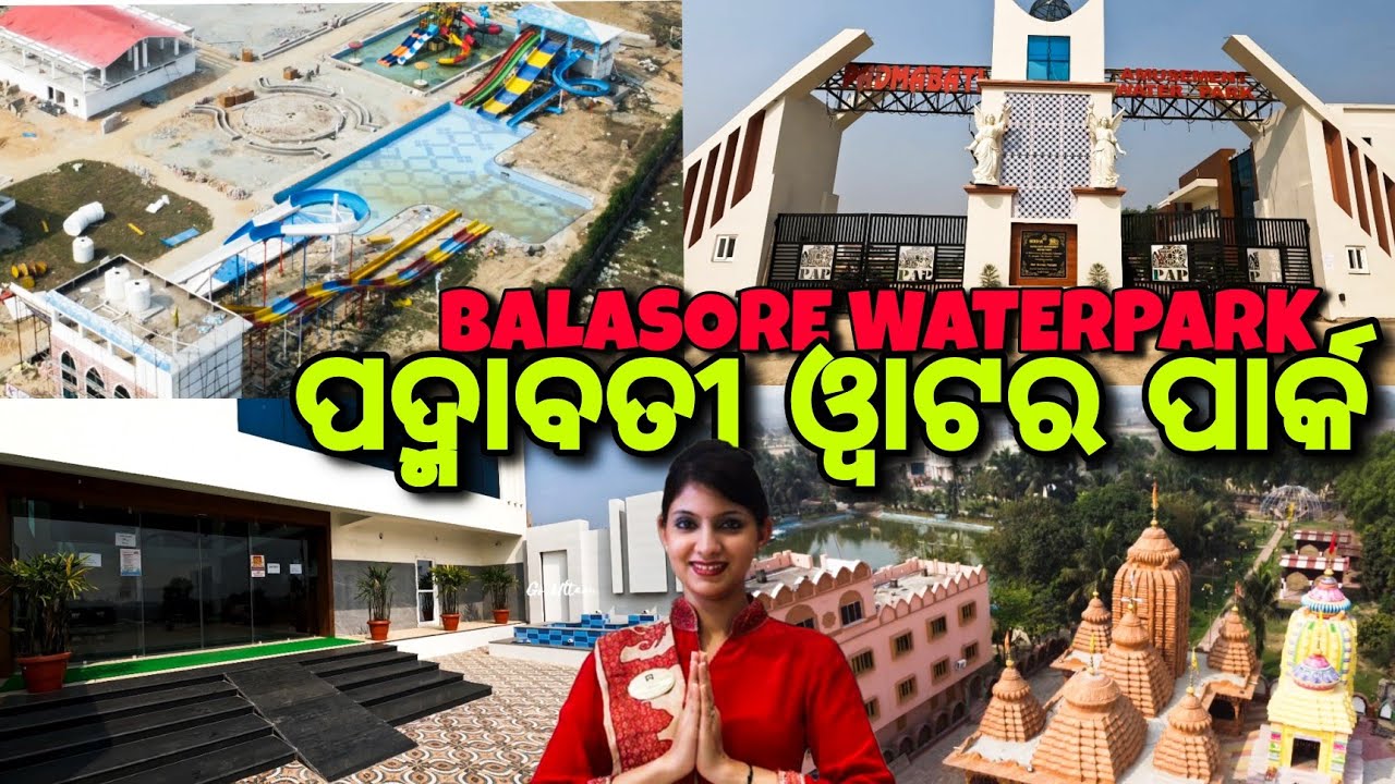 Under Construction Padmabati Amusement Park |