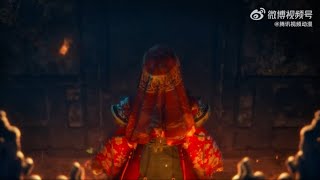 ⟪Paper Bride x Tencent Video Animation ⟫ ra mắt bộ phim hoạt hình 3D~  #áocướigiấy #paperbride #纸嫁衣