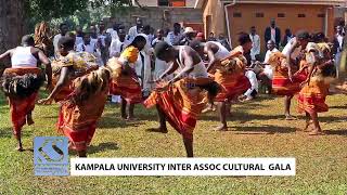 kisoga Dance Abasoga Nseete Kampala university inter association gala.Busoga Traditional dance.