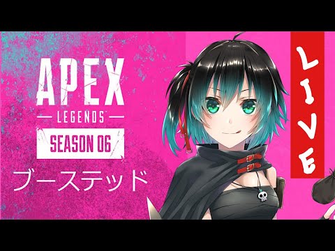 [#vtuber] 　エネミーダウン！！私もダウン！？！？　[APEX]