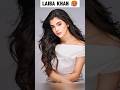 😍Kaffara Drama Actress Laiba Khan Is So Beautiful #shorts