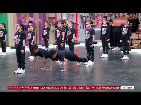 اقوي عرض لفريق النسور المصريه علي قناة الحياة الحلقه كامله