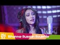 Rozália Kmeťová – Russian Roulette (cover Rihanna) • Čhavorenge • Ida Kelarová