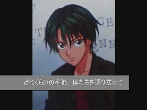 リョーマ キャラソン Ichigan Youtube リョーマ キャラソン Ichigan Youtube