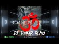 Tiktok  x  x     dj tonkar remix larmix