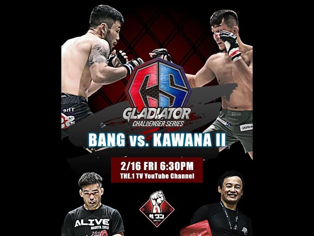 Challenger Cup 上位賞Anotherverse Stratios YGOrganization | Japan Championship 2025 & Other Event
