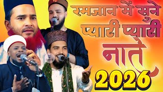 Download Lagu Habibullah Faizi | Azmat Raza | Saif Raza | Shabbir Barkati | Nonstop Naat 2026 MP3