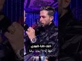 خليك كارة ظهوري منا حارقك ودا شئ ضروري شئلشه عادل صانوه 