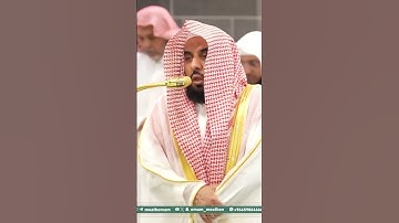 تلاوة فضيلة الشيخ أ.د. ⁧‫#عبدالله_الجهني‬⁩ من صلاة الفجر 18 ذو القعدة  1446هـ. #اكسبلور
