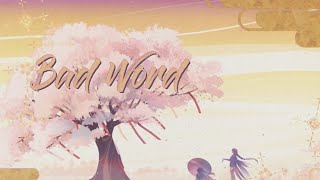 「 C.exe 」 Bad Word
