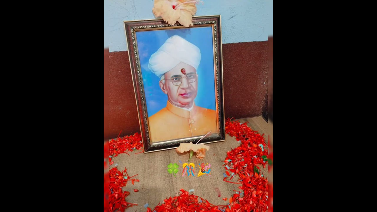 Teacher s day celebration