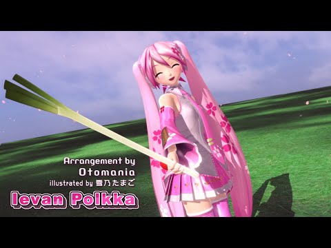 (MMD) Ievan Polkka - Sakura Miku Ver.