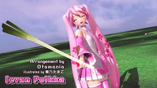 (MMD) Ievan Polkka  Sakura Miku Ver.