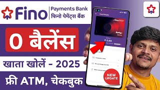 fino payment bank zero balance account | fino payment bank zero balance account online opening