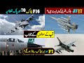 Why JF 17 Block 3 is Late? | When PAF Will Retire Mirage & F7P? | F-16 Block 70 for PAF? | Q&A