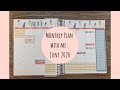 Monthly Plan With Me: June 2020