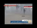 Daawo Dagaalkii Ree Muqdisho Iyo Ciidamada Itoobiya Warbixin BBC 