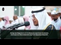 Сура Аль Имран 190 200   Muhammad Al Ghazali محمد الغزالي