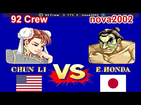 Street Fighter II': Hyper Fighting - 92 Crew vs nova2002 FT5