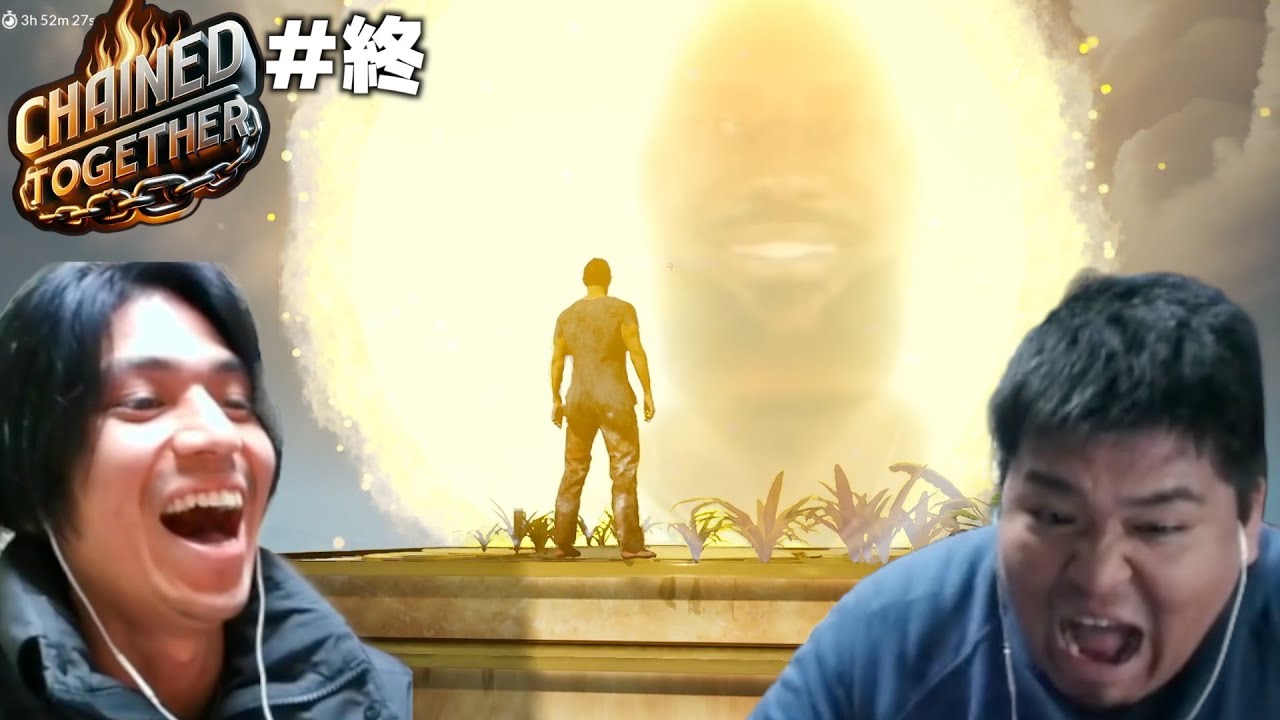 【#終】頂上で僕たちを待ち受けていたもの【Chained Together】
