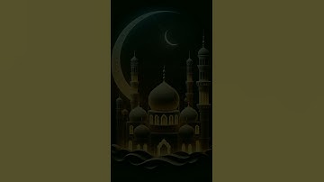 "تلاوة عذبة الشيخ ماهر المعيقلي #تلاوة_خاشعة #اكسبلور
