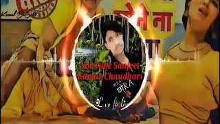 Ramesh Raj Dil se