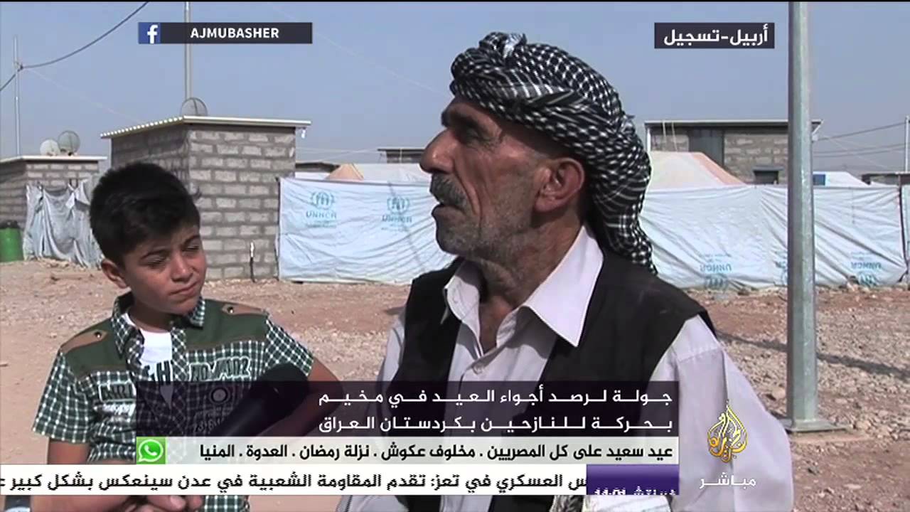 جولة لرصد أجواء العيد في مخيم بحركة للنازحين بكردستان العراق