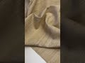 Дикий шелк в песочном цвете от бренда Dior
