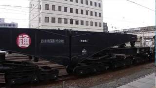 大物車シキ611B1の回送　沼津到着と発車