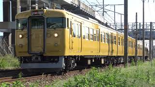 【4K】JR山陽本線　普通列車115系電車　ｵｶD-16編成+ｵｶD-23編成