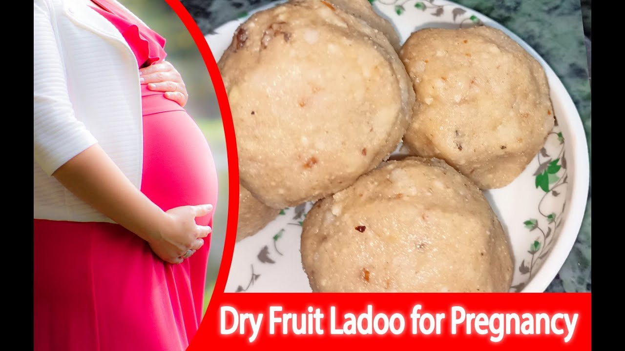 प्रेग्नन्सी में खाएं ये लड्डू ताकत का है खजाना / Dry fruits ladoo for