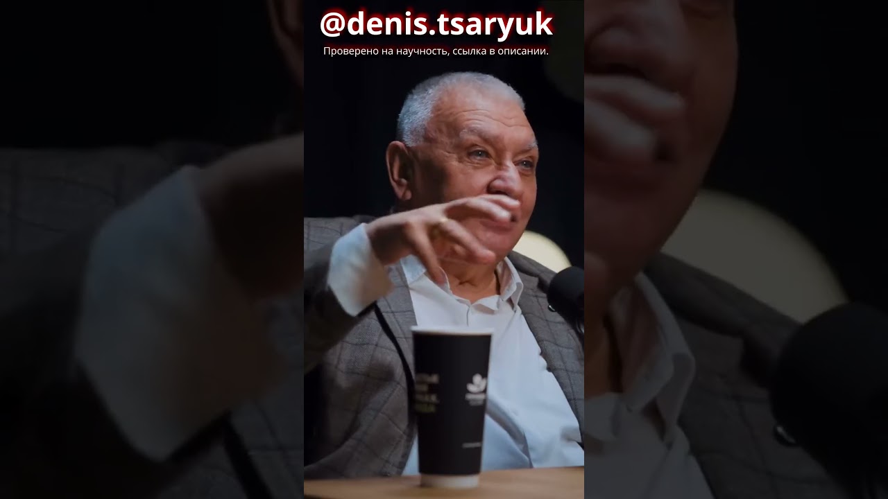 От психолога к психиатру когда метафорический «хорёк» требует фармакологического вмешательства 