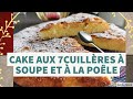 Cake 7 cuillres sans four trs moelleux  recetterapide  7 spoon cake no oven recipe