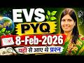 CTET Sep 2026 EVS PYQ | 8-Feb-2026  🔥| CTET Sep 2026 Preparation | CTET EVS Live Class By Sweety Mam