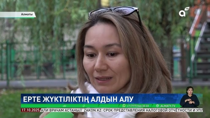 Асбесттегі жезөкше Рита Морозова Африкалық адаммен жыныстық қатынас: ерекшеліктері