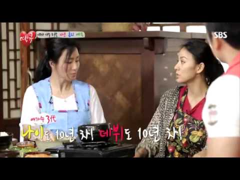 땡큐,이효리,이지연,예은-9