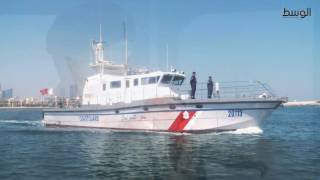 النشرة المسائية لصحيفة الوسط البحرينية ليوم السبت  4  يونيو 2017