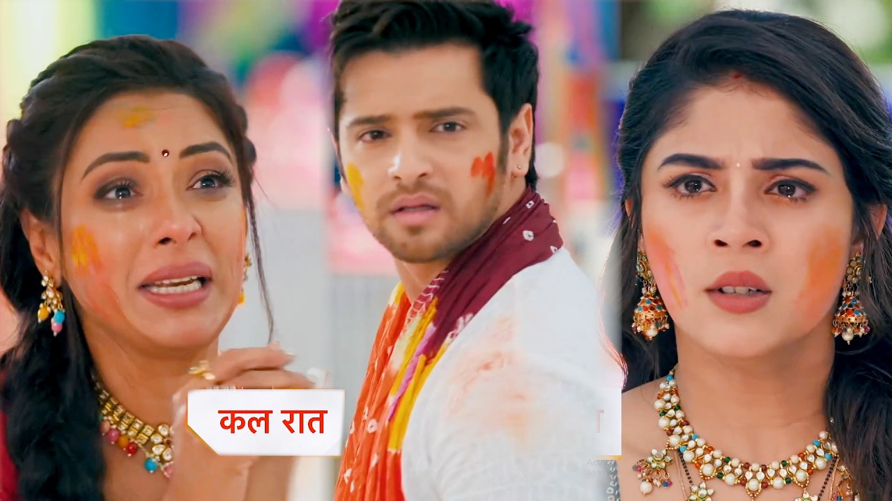 Anupamaa New Promo |  6th March 2026