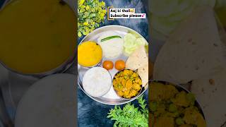 Comfort delicious food😋 #cuisine#indianfood #deliciousfood #food #trending #thali #aesthetic #cook