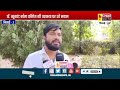 शराबियों का अड्डा बना कॉलेज
