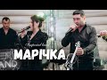 Imperial Band Марічка