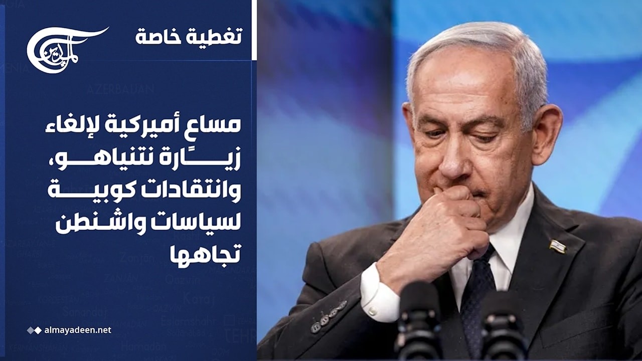 ����� ���� | ����� ������� ������ ����� ������� ��������� ����� ������� ������ ������ | 2026-07-22
 - نشر قبل 9 دقيقة