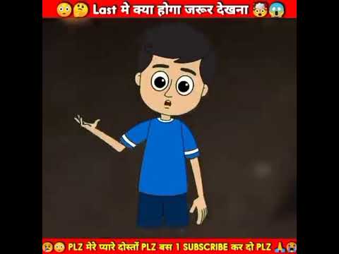 😱🤯लास्ट में चोर ने दिया पुलिस को चखमा 🤯😱 Wait For end 😵🤯 #youtubeshorts #ytshorts #shorts