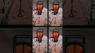 Kickback Multi - Language