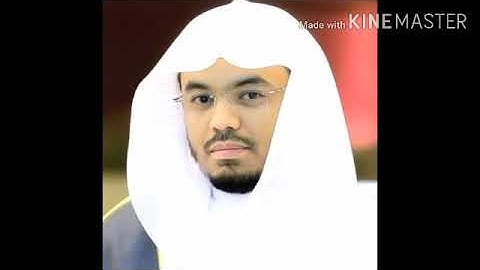 سورة البلد بصوت الشيخ ياسر الدوسري