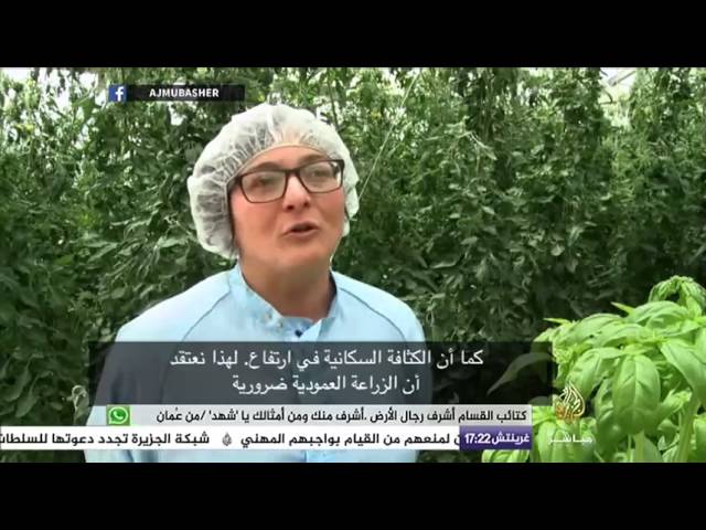 حول العالم  4 8 2015