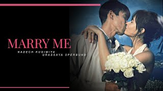 Nadech & Yaya • Marry Me {We Decided On Forever 01.07.23} Resimi