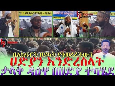 ቪዲዮ: የፖስትሊየን ማብሪያ / ማጥፊያ ምንድነው?